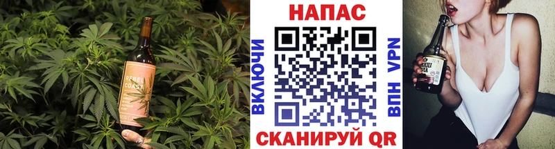 Печенье с ТГК конопля  сайты даркнета наркотические препараты  Ленинск  купить наркотики сайты 