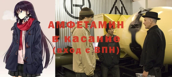 СК Куйбышев