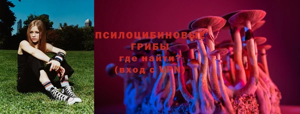 синтетический гашиш Кукмор