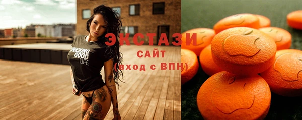 синтетический гашиш Кукмор