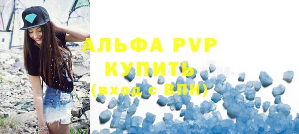 синтетический гашиш Кукмор