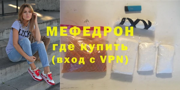 apvp Ладушкин