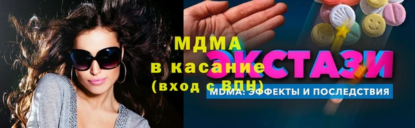 спиды Корсаков
