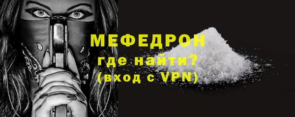 дистиллят марихуана Лабытнанги