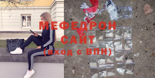 дистиллят марихуана Лабытнанги