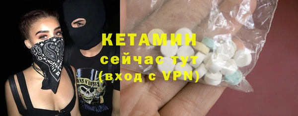 герыч Лагань