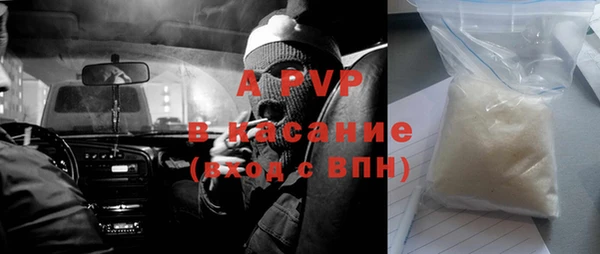 синтетический гашиш Кукмор