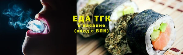 Альфа ПВП Кулебаки
