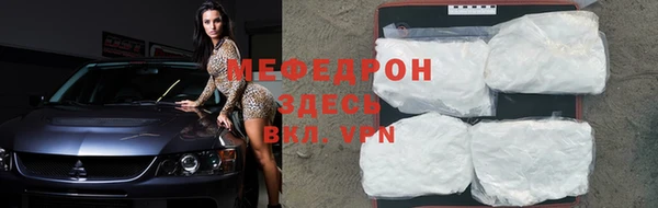 Альфа ПВП Кулебаки