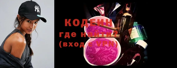 СК Куйбышев