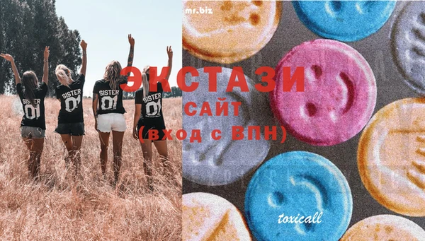 синтетический гашиш Кукмор