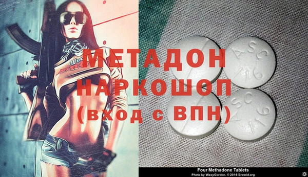 apvp Ладушкин