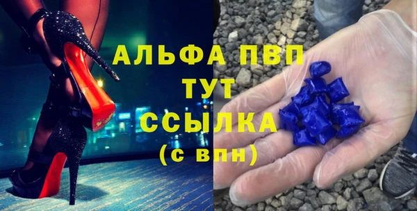 синтетический гашиш Кукмор