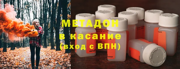 герыч Лагань