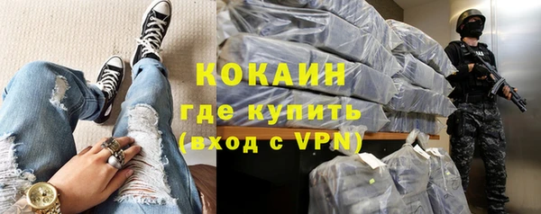 СК Куйбышев