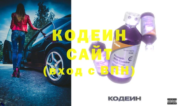 синтетический гашиш Кукмор