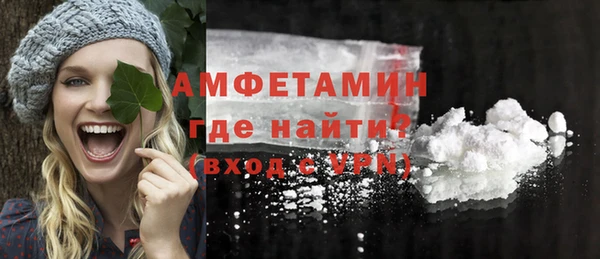 apvp Ладушкин