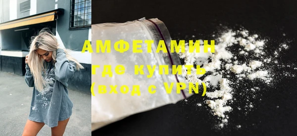 Альфа ПВП Кулебаки