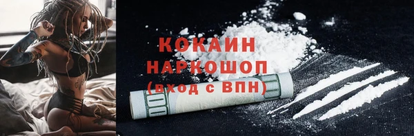 apvp Ладушкин