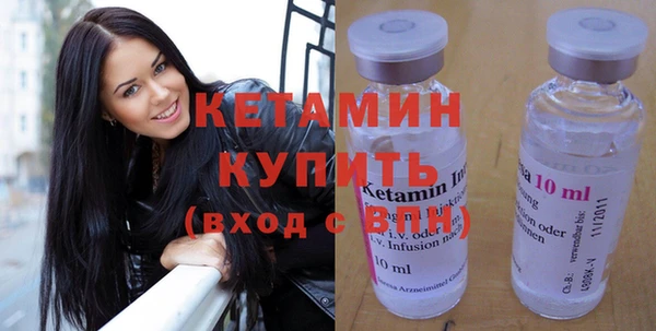дистиллят марихуана Лабытнанги