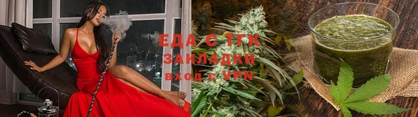 Альфа ПВП Кулебаки