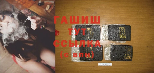 apvp Ладушкин