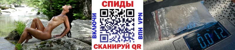 Первитин витя Ленинск