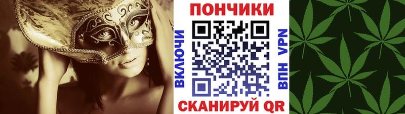 гидра зеркало  Ленинск  Шишки марихуана тримм  как найти закладки 